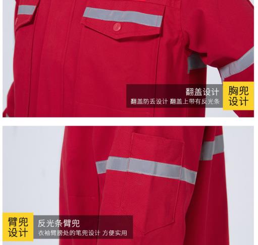 中山纯棉阻燃服定制定做 中山纯棉<a href=https://www.hylbfz.com/zuranfu/ target=_blank class=infotextkey>阻燃服定制</a>定做