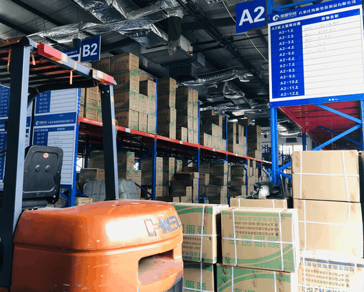 阻燃工作服检验报告 阻燃工作服检验报告