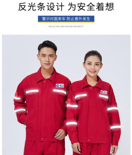 调兵山市工作服批发