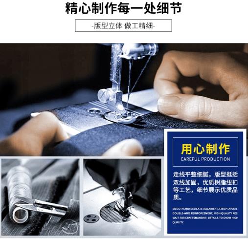 安平县纯棉工作服厂家