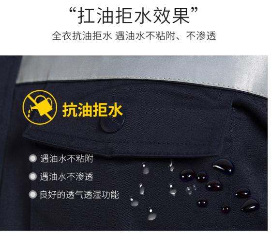 重庆保暖劳保服定制厂价格哪家好