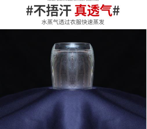 青岛阻燃服厂家价格