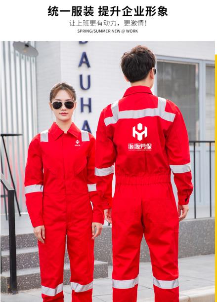 成都全棉阻燃服价格