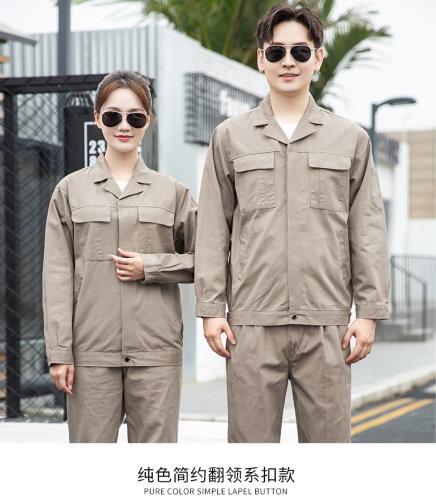 汾阳市防静电阻燃工作服厂家 汾阳市防静电阻燃工作服厂家