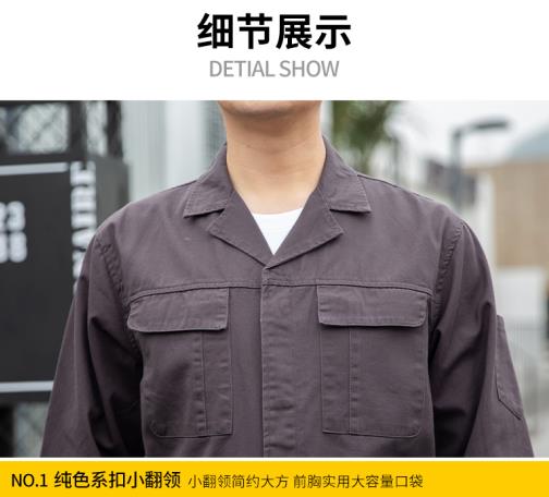 宁波连体式阻燃服厂家 宁波连体式阻燃服厂家