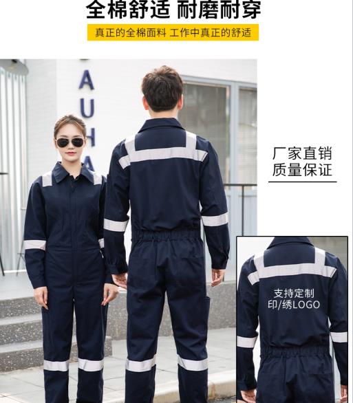 山西阻燃服定制前十排名
