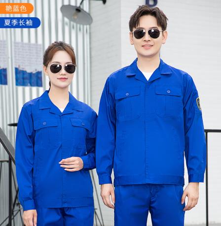 冬季定做工作服多少钱 冬季定做工作服多少钱
