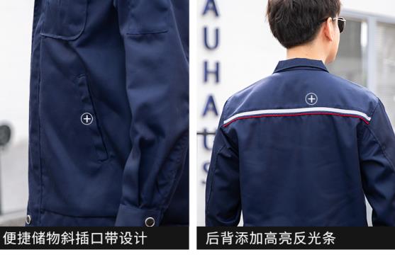 吴江冬季工作服款式定做 吴江冬季工作服款式定做