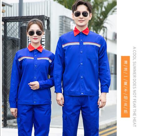 江苏劳保服工作服定制工厂价格哪家好