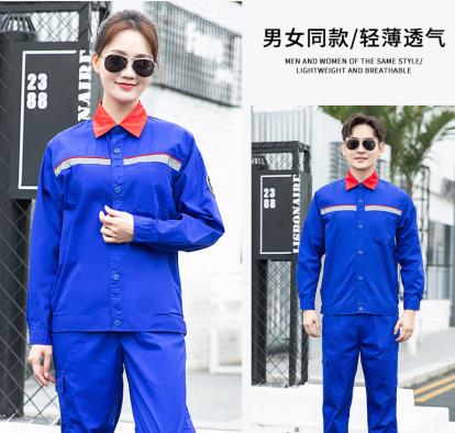 荣昌冬季工作服定做