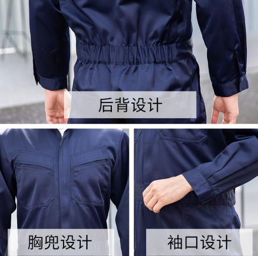 房山区涤棉工作服 房山区涤棉工作服