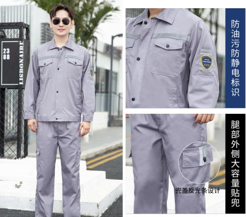汽修连体工作服图片