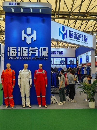 贵州劳保服批量定制厂商