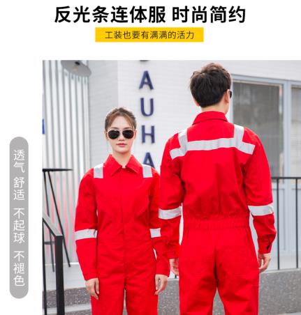 辽宁劳保工作服厂家直销