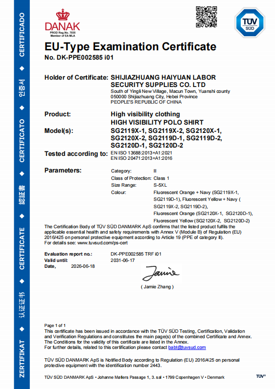 EN ISO 20471