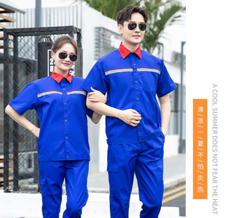 浙江阻燃工作服定做