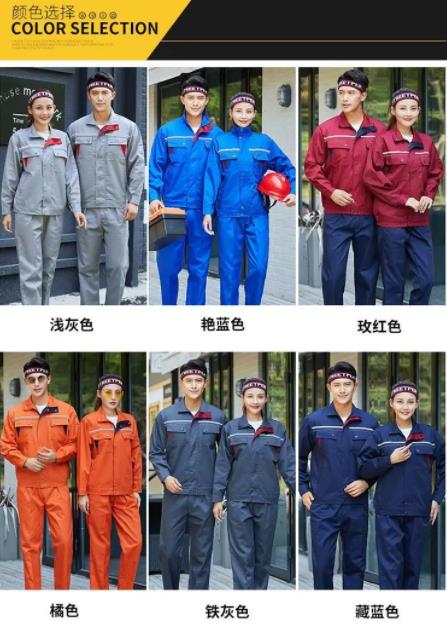 工作服油渍太久怎样清洗