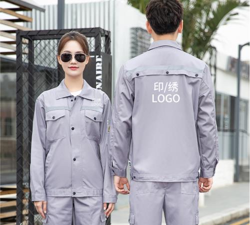 春季防酸碱防静电团体服的选择与保养 春季防酸碱防静电团体服的选择与保养