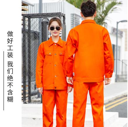 工作服批发市场