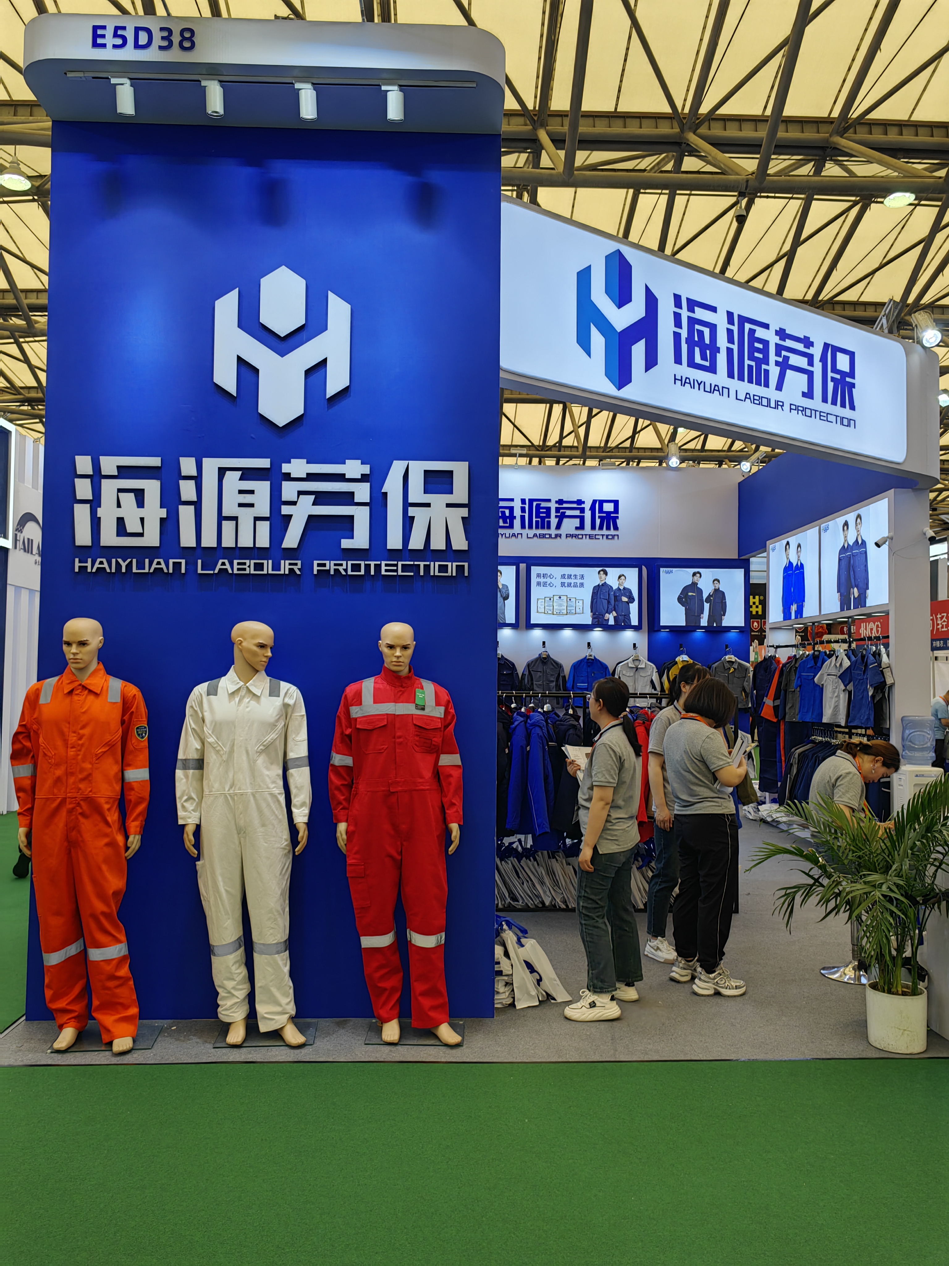 防酸碱劳保服厂家批发