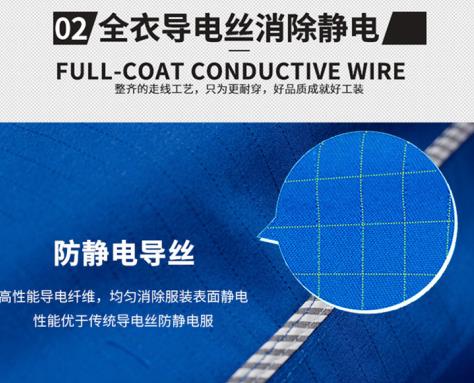 优质劳保服定制厂家排名 优质劳保服定制厂家排名