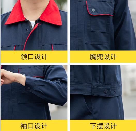 邯郸防酸碱工作服推荐店 邯郸防酸碱工作服推荐店