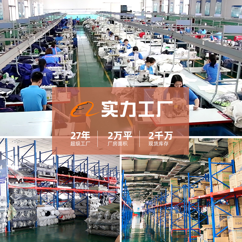 全棉阻燃工作服定制厂家
