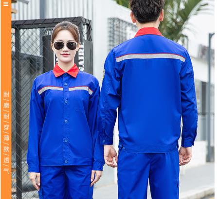 盱眙定制劳保工作服厂