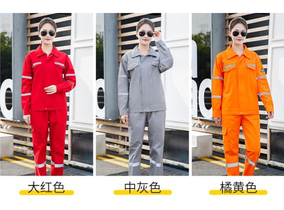 胶州冬季工作服定做