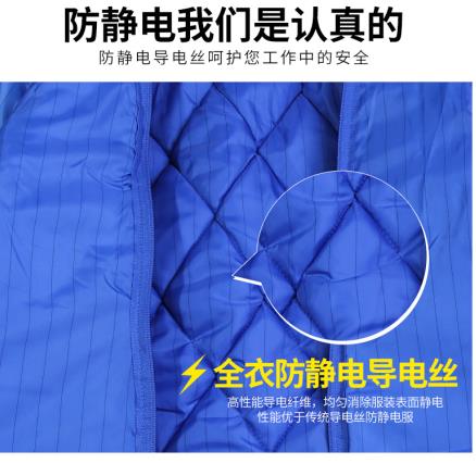 达州劳保工作服厂家