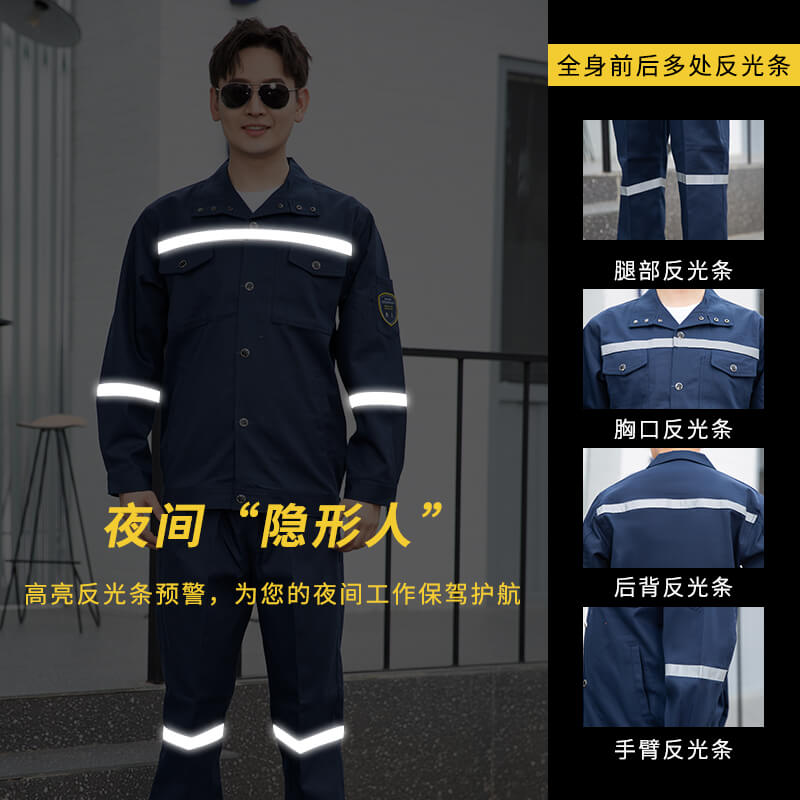 连体式防护服哪家好