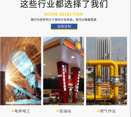 阻燃工装价格