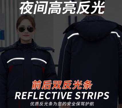 河北订做防静电工作服