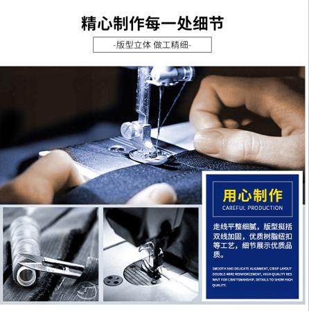 连云港劳保工作服定制厂价格哪家好