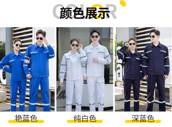 江西劳保服工作服定制工厂价格哪家好