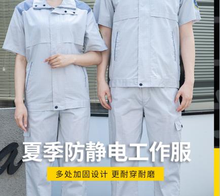 牛仔工作服多少钱一套劳保工作服哪家好