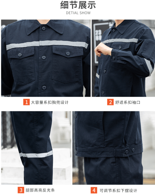 矿山劳保服定制厂价格哪家好
