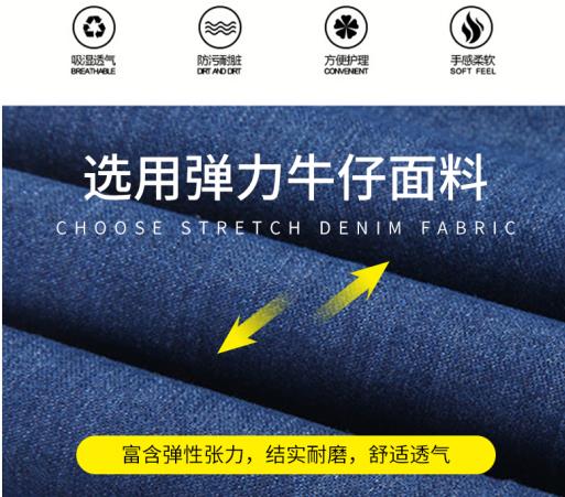 荣成烟台劳保服定制厂家价格哪家好