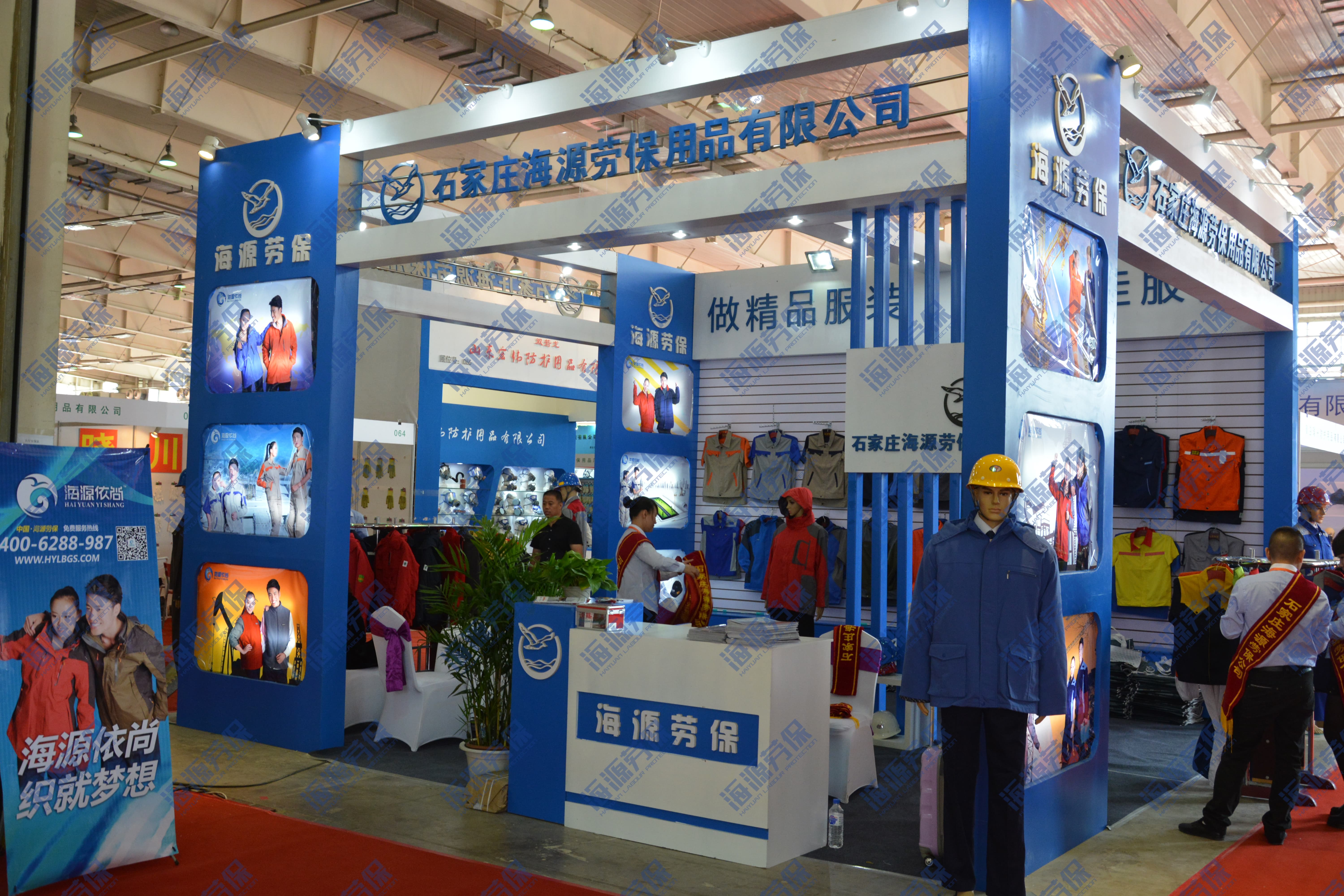 2012年上海展会