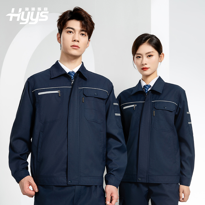 JC-163 春秋季工作服套装男防静电长袖外套工地加油站工装上衣劳保服定制