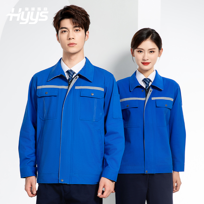 JC-H0535春秋纯棉工作服套装男汽修工厂电焊服反光条纯色工装劳保服定制
