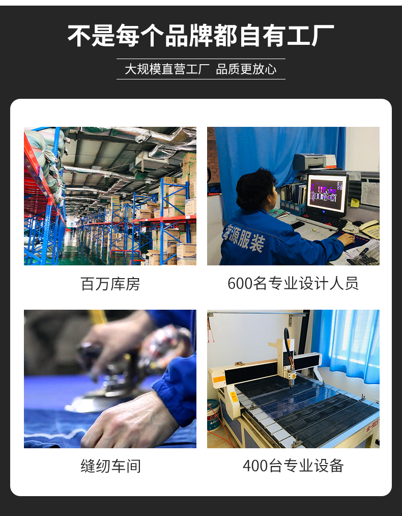 NZ2090(图19)