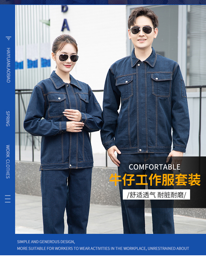 NZ024(图4)
