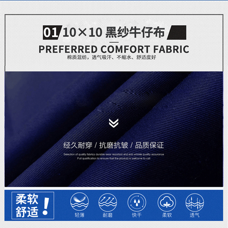 NZ024(图6)