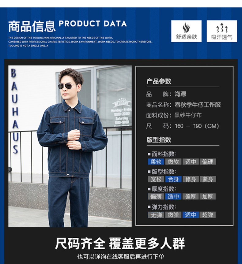 NZ024(图10)