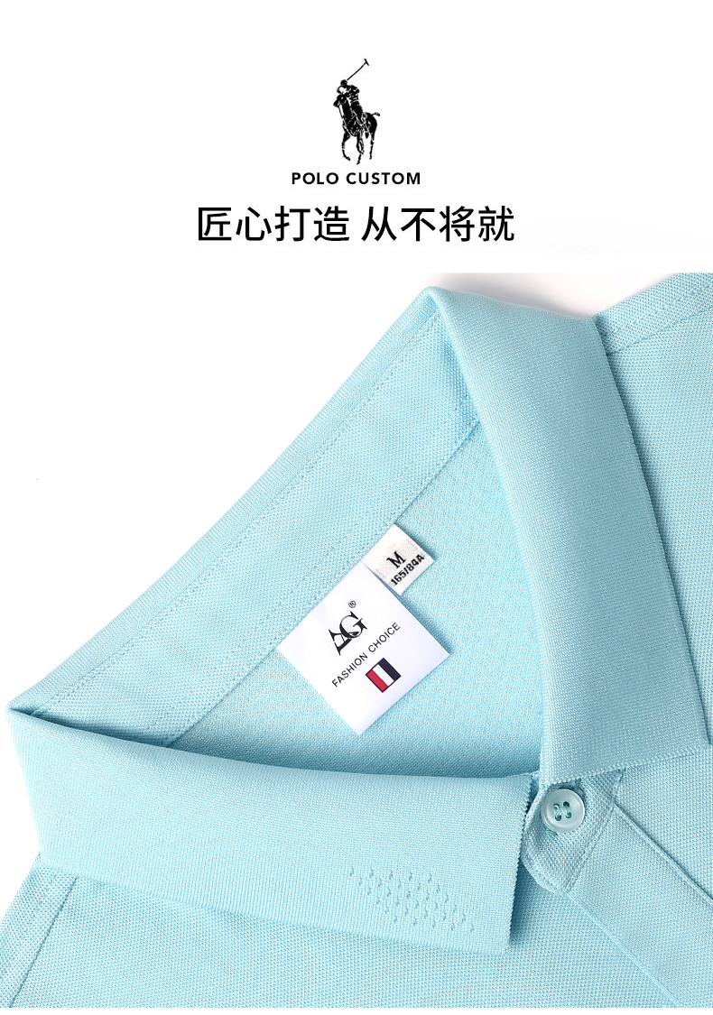 99216(图6)