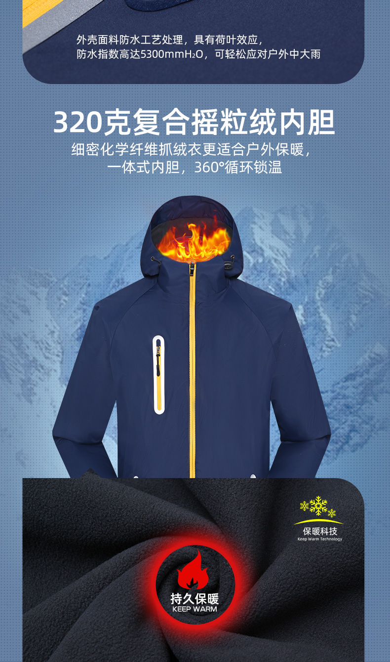 CFY2088(图4)