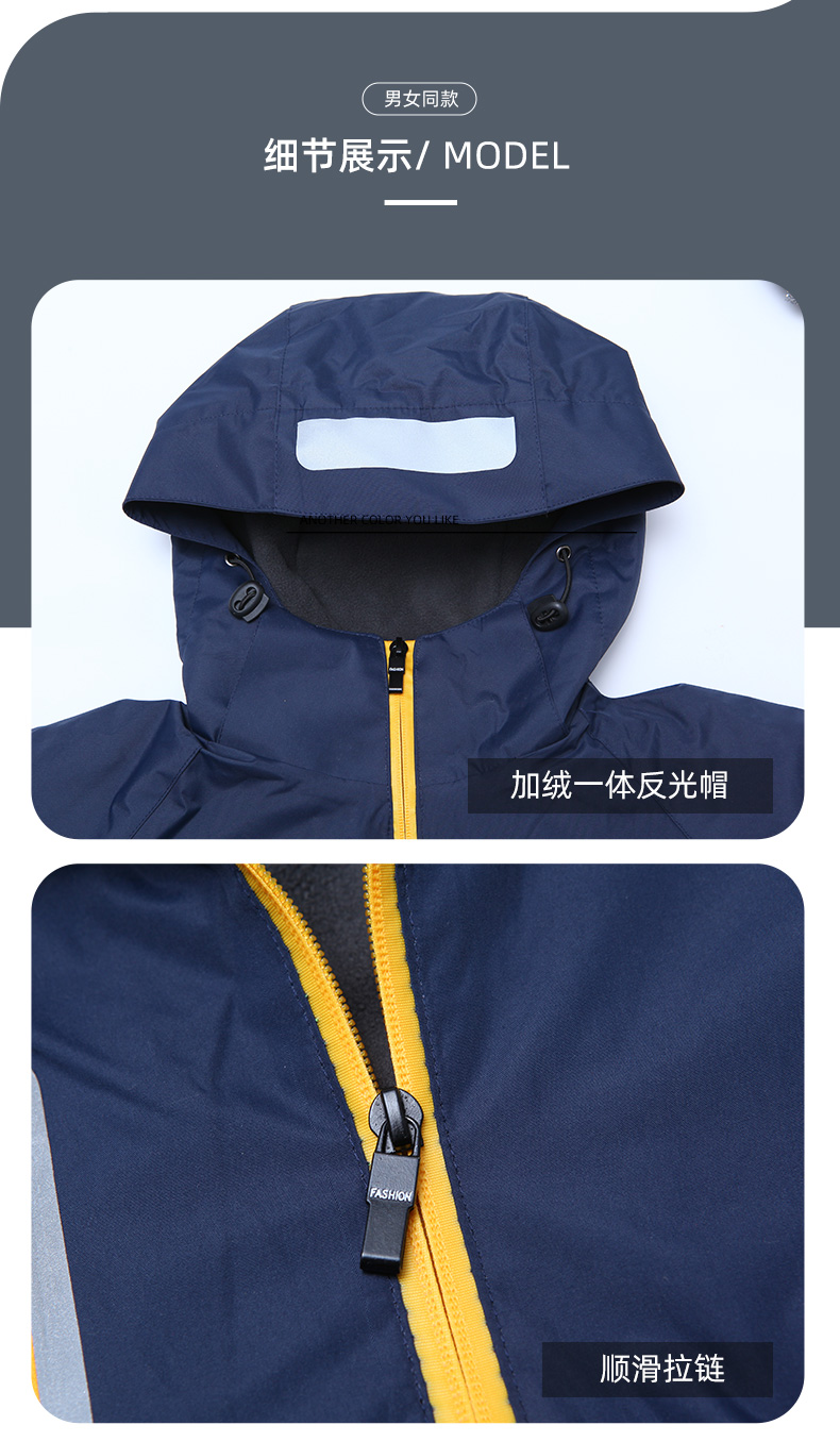 CFY2088(图20)